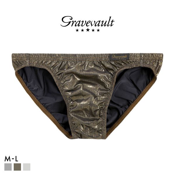 グレイブボールト Metallic フルバック ビキニ  M L ブリーフ メンズ Gravevault 前とじ 3052585