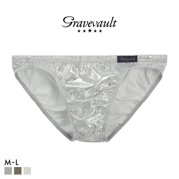 グレイブボールト Metallic フルバック ビキニ  M L ブリーフ メンズ Gravevault 前とじ 3052585
