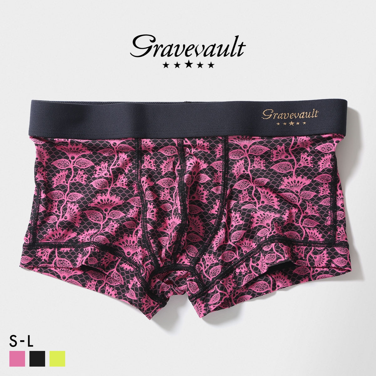 グレイブボールト BARBED FLOWER ローライズ ボクサーパンツ メンズ Gravevault 前とじ S M L 3052601 日本製(PI-ピンク-S)