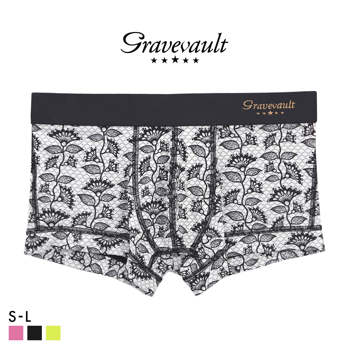 グレイブボールト BARBED FLOWER ローライズ ボクサーパンツ メンズ Gravevault 前とじ S M L 3052601 日本製(BK-ブラック-S)