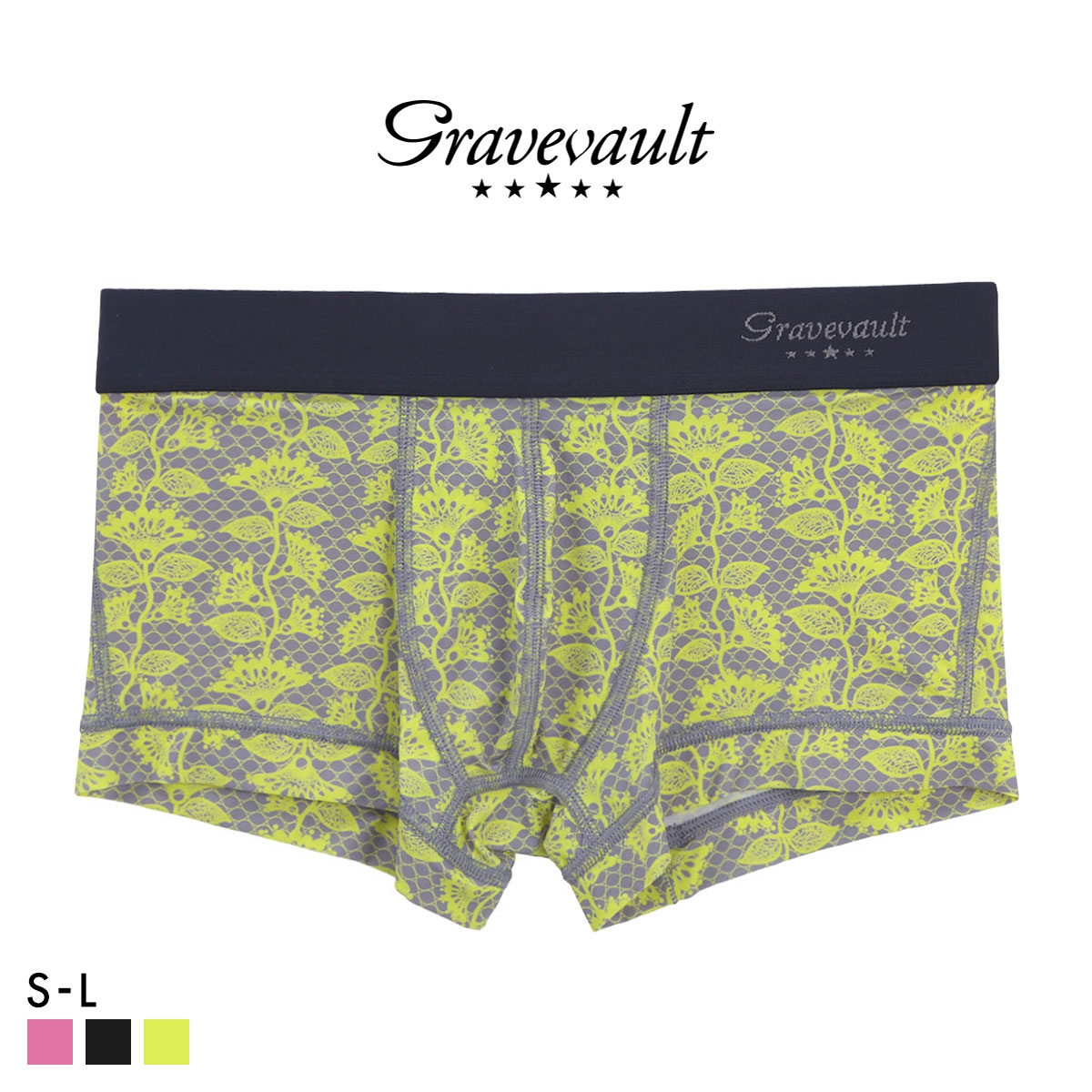 グレイブボールト BARBED FLOWER ローライズ ボクサーパンツ メンズ Gravevault 前とじ S M L 3052601 日本製(YE-イエロー-S)