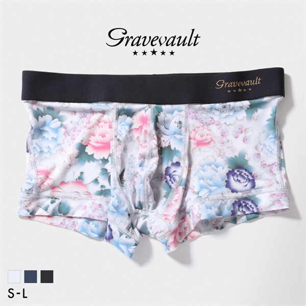 グレイブボールト Gravevault PEONY FLOWER ローライズ ボクサーパンツ メンズ 前とじ S M L 日本製
