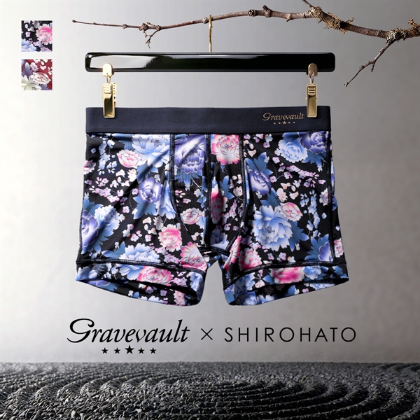 ボクサーパンツ グレイブボールト Gravevault×SHIROHATO 別注 限定 PEONY FLOWER ショート メンズ 下着 前閉じ 日本製