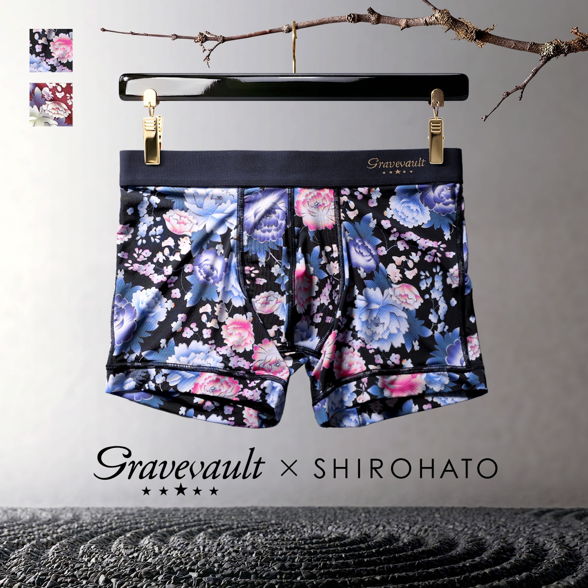 ボクサーパンツ グレイブボールト Gravevault×SHIROHATO 別注 限定 PEONY FLOWER ショート メンズ 下着 前閉じ 日本製(BK-ブラック-M)