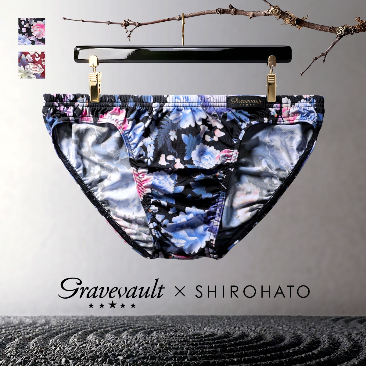 ビキニ グレイブボールト Gravevault×SHIROHATO 別注 限定 PEONY FLOWER ブリーフ メンズ パンツ 下着 前閉じ 日本製(BK-ブラック-M)