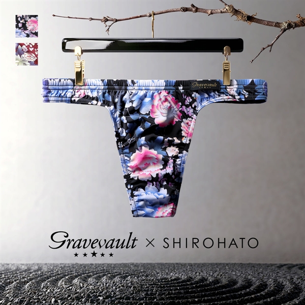 Tバック グレイブボールト Gravevault×SHIROHATO 別注 限定カラー PEONY FLOWER ビキニ メンズ 花柄 下着 日本製