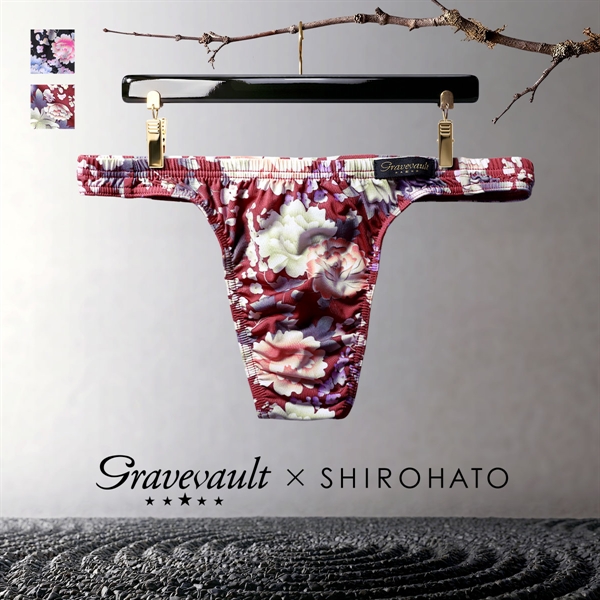 Tバック グレイブボールト Gravevault×SHIROHATO 別注 限定カラー PEONY FLOWER ビキニ メンズ 花柄 下着 日本製