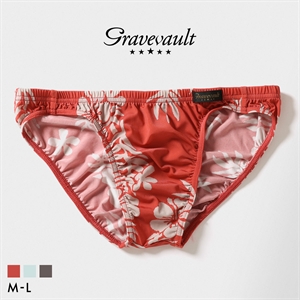 グレイブボールト Vintage フルバック ビキニ メンズ ブリーフ 前とじ S M L Gravevault