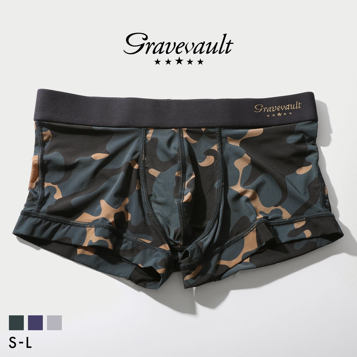 グレイブボールト Stealth camo ローライズ ボクサーパンツ メンズ 前とじ S M L Gravevault