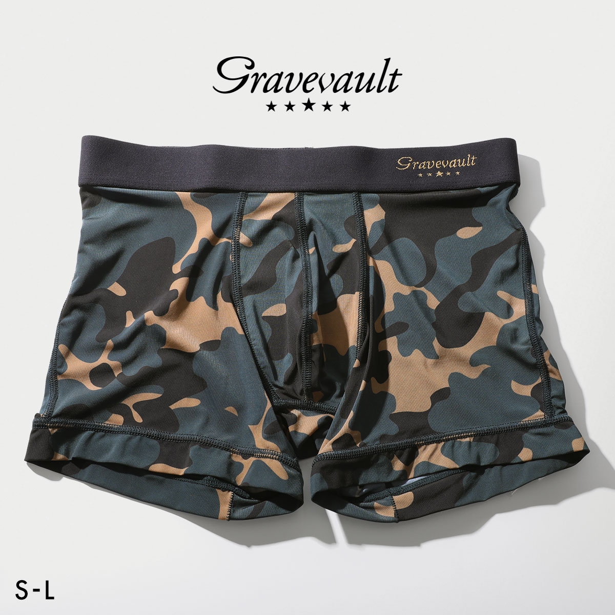 グレイブボールト Stealth camo ショートボクサー メンズ ボクサーパンツ 前とじ S M L Gravevault(GR-グリーン-S)