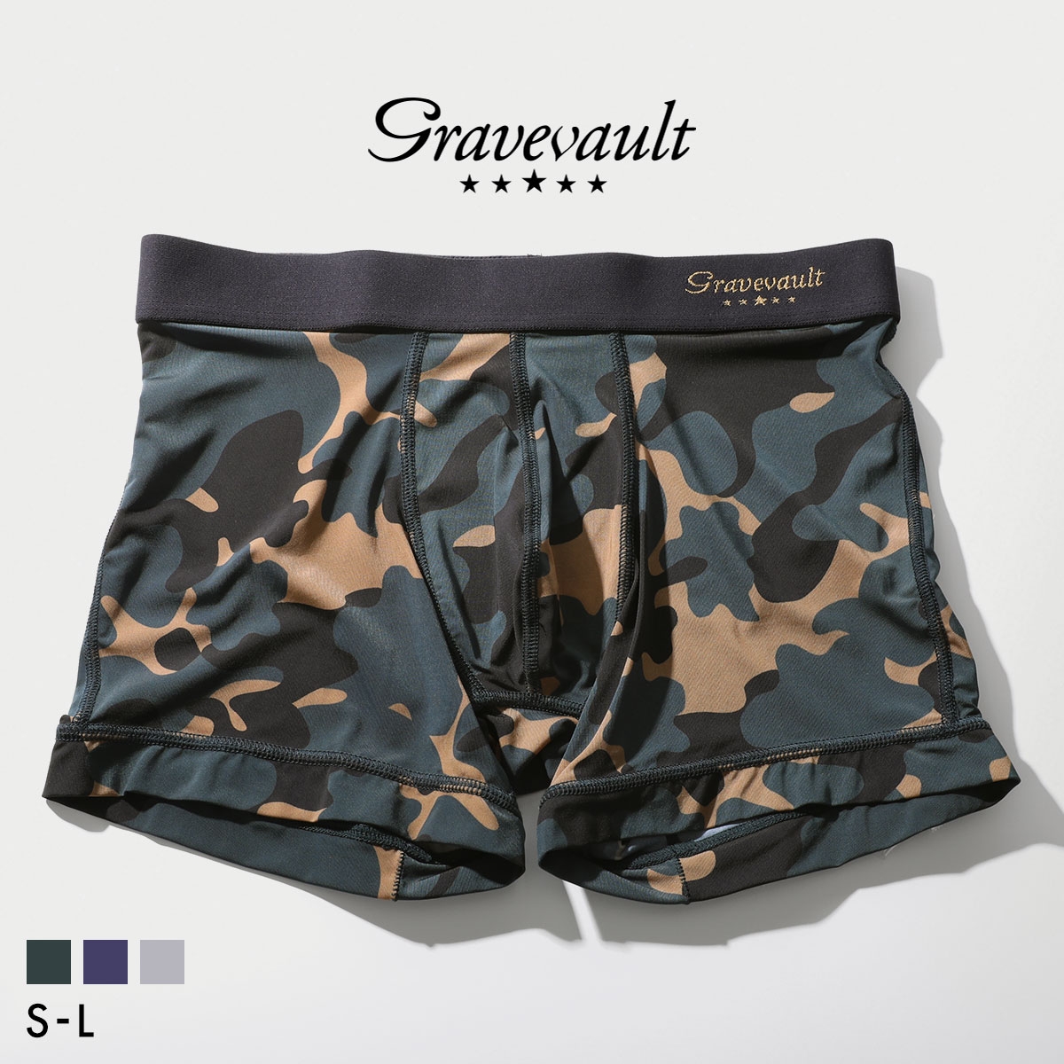 グレイブボールト Stealth camo ショートボクサー メンズ ボクサーパンツ 前とじ S M L Gravevault