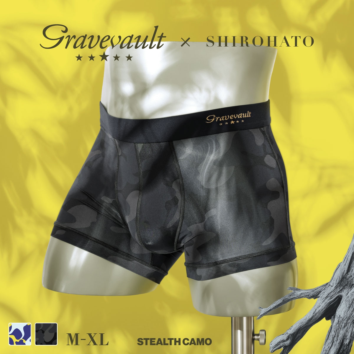 グレイブボールト Gravevault×SHIROHATO 別注 限定カラー Stealth camo ショートボクサーパンツ メンズ 前とじ M L XL 日本製(BK-ブラック-M)