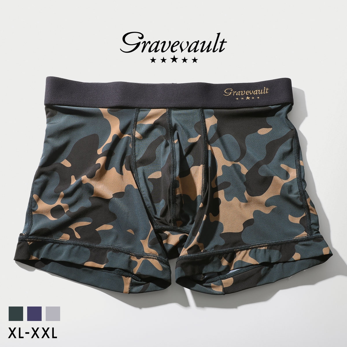 グレイブボールト Stealth camo ショートボクサー メンズ ボクサーパンツ 前とじ LL 3L 大きいサイズ Gravevault