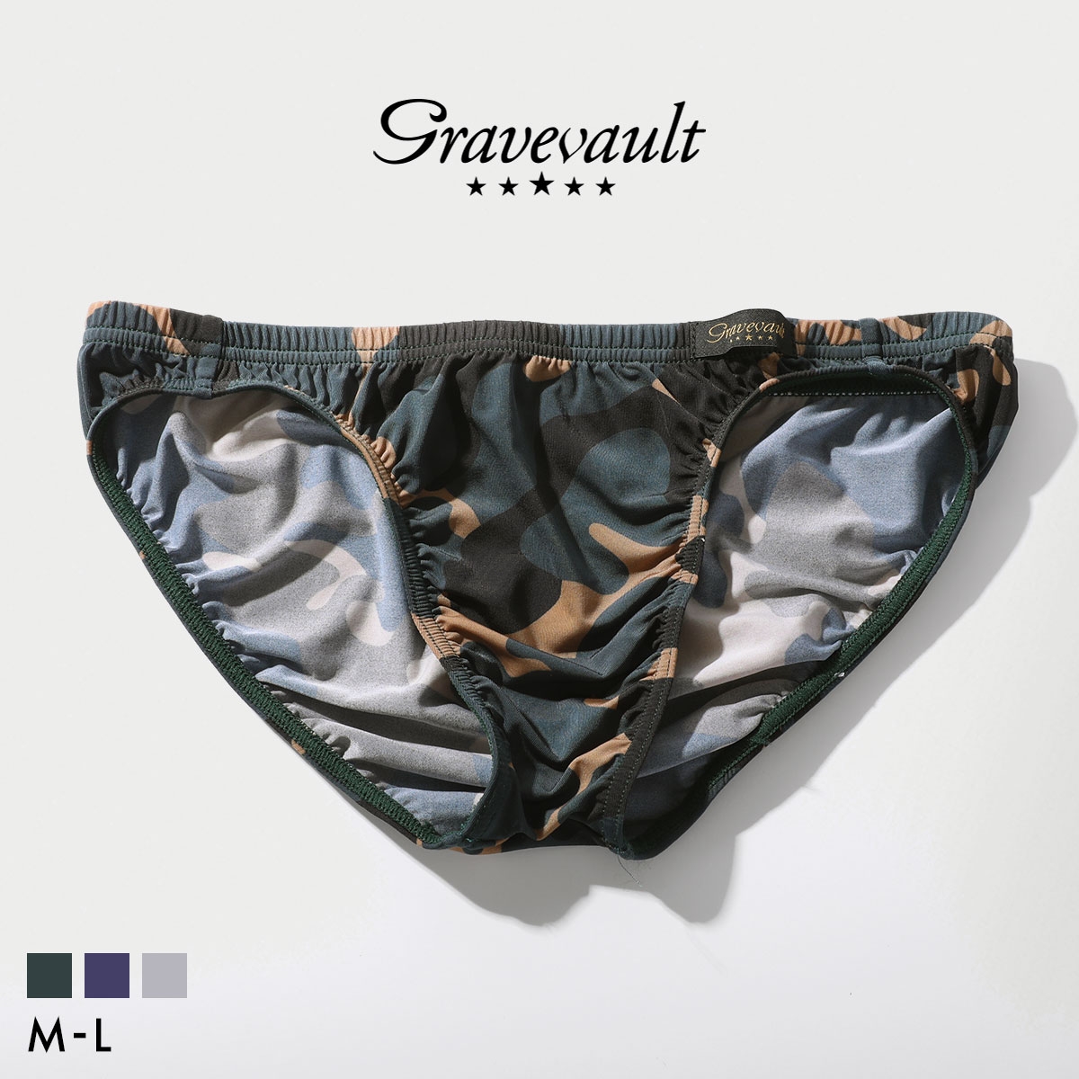 グレイブボールト Stealth camo フルバック ビキニ メンズ ブリーフ 前とじ S M L Gravevault