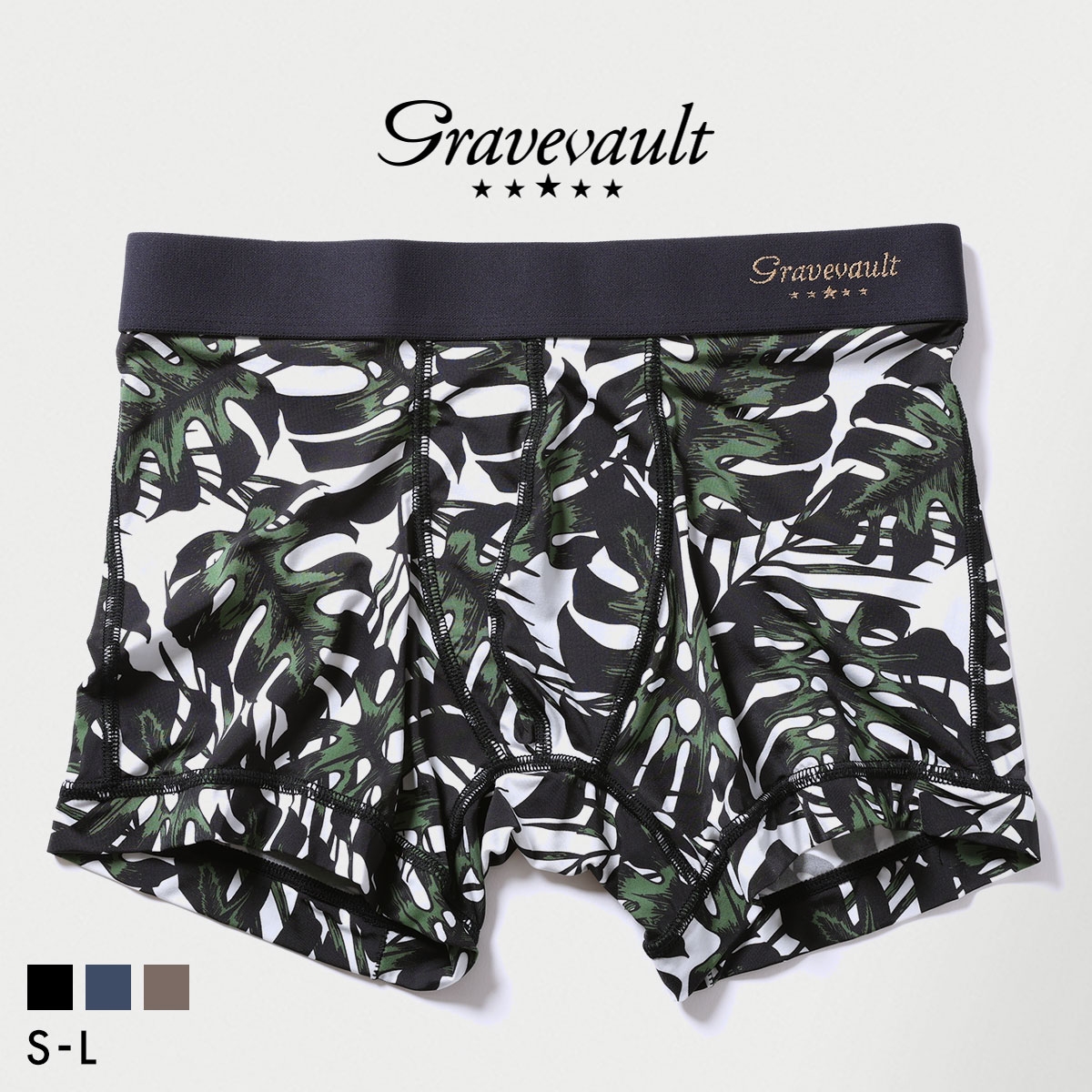 グレイブボールト monstera leaf ショートボクサー メンズ ボクサーパンツ 前とじ S M L Gravevault