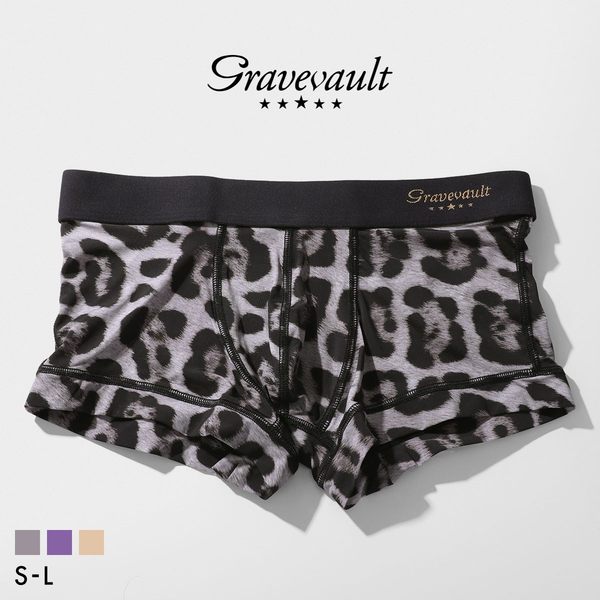 グレイブボールト Jaguar ローライズ ボクサーパンツ メンズ 前とじ S M L Gravevault