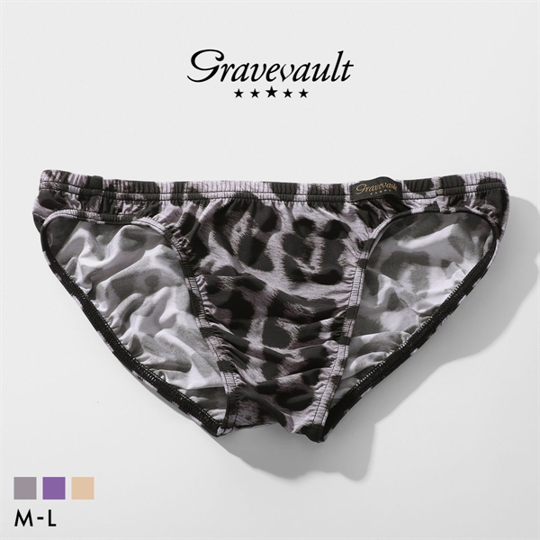 グレイブボールト Jaguar フルバック ビキニ メンズ ブリーフ 前とじ S M L Gravevault