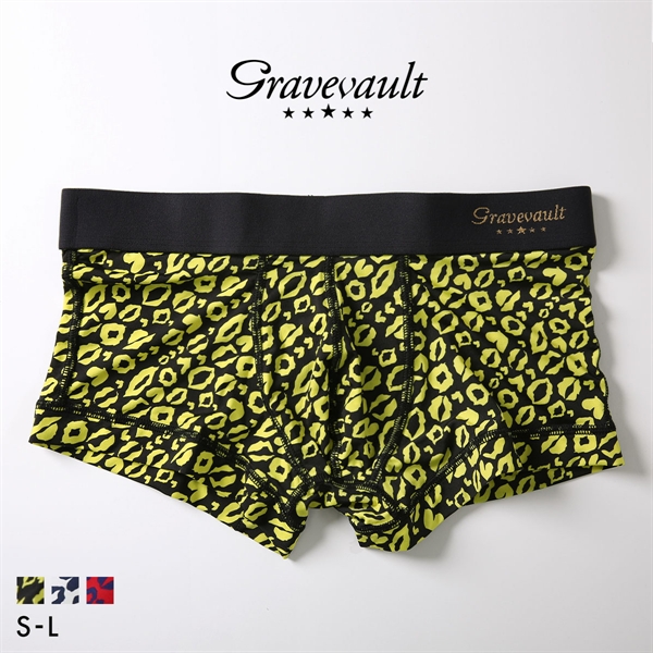 グレイブボールト LIP MARKS ローライズ ボクサーパンツ メンズ 前とじ S M L Gravevault