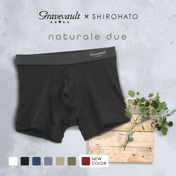 グレイブボールトGravevault × SHIROHATO 別注 naturale due ショート ボクサーパンツ メンズ S M L XL 天然由来