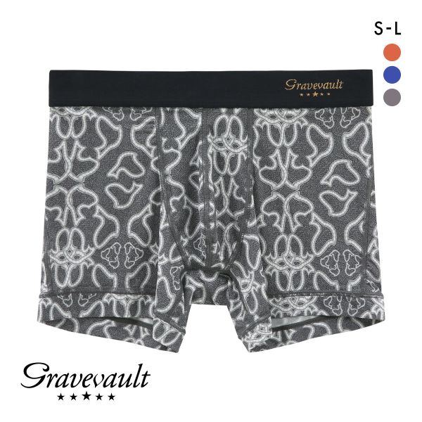 グレイブボールト Gravevault×CLOUDY ASOMDWE ショート ボクサーパンツ SML 3061342 前とじ クラウディコラボ 日本製 メンズ 国産
