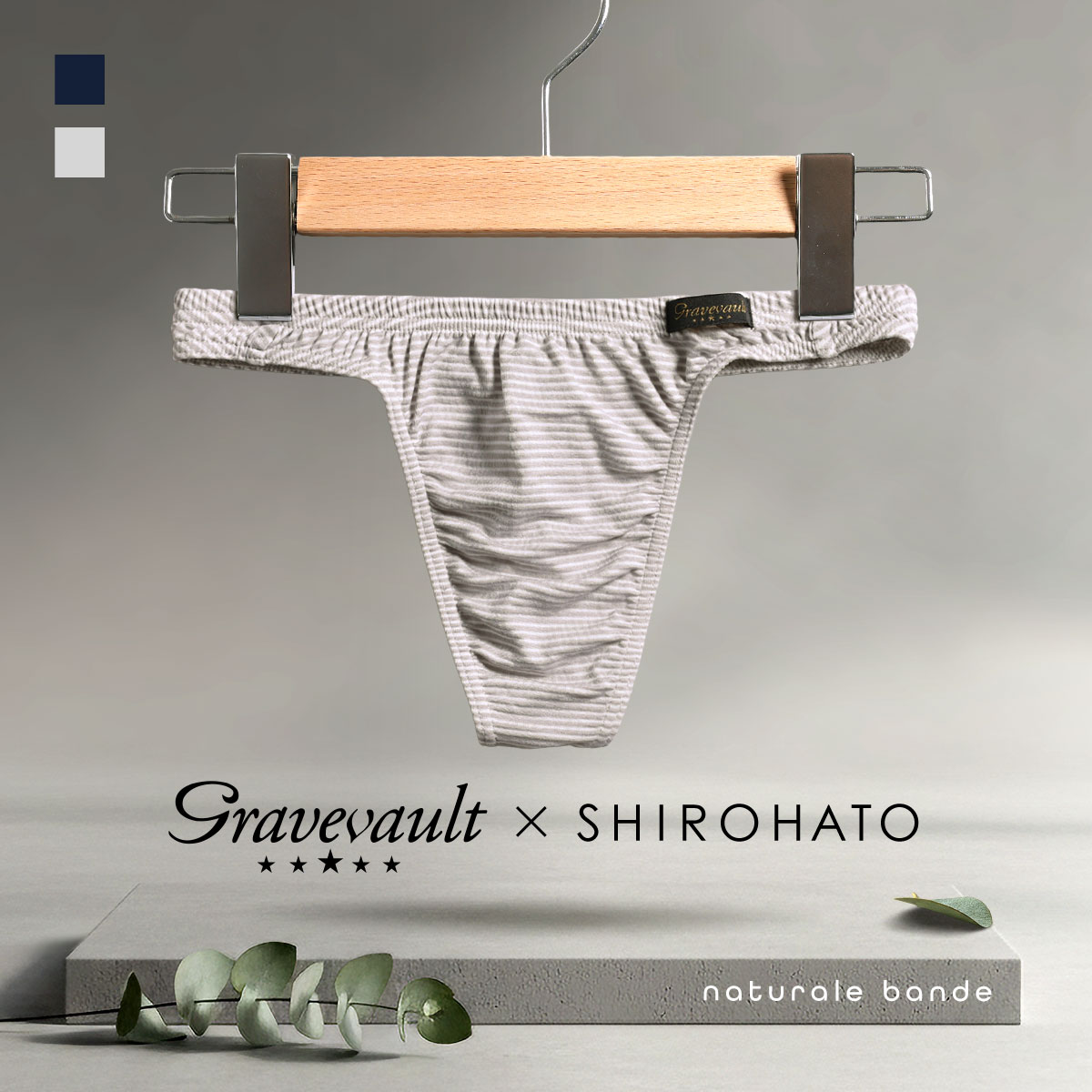 グレイブボールトGravevault × SHIROHATO 別注 naturale bande Tバック ビキニ メンズ M L 天然素材(LGY-薄グレー-M)