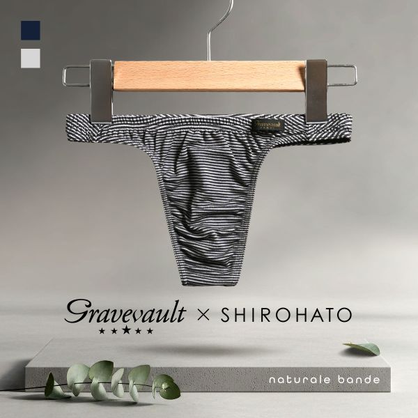 グレイブボールトGravevault × SHIROHATO 別注 naturale bande Tバック ビキニ メンズ M L
