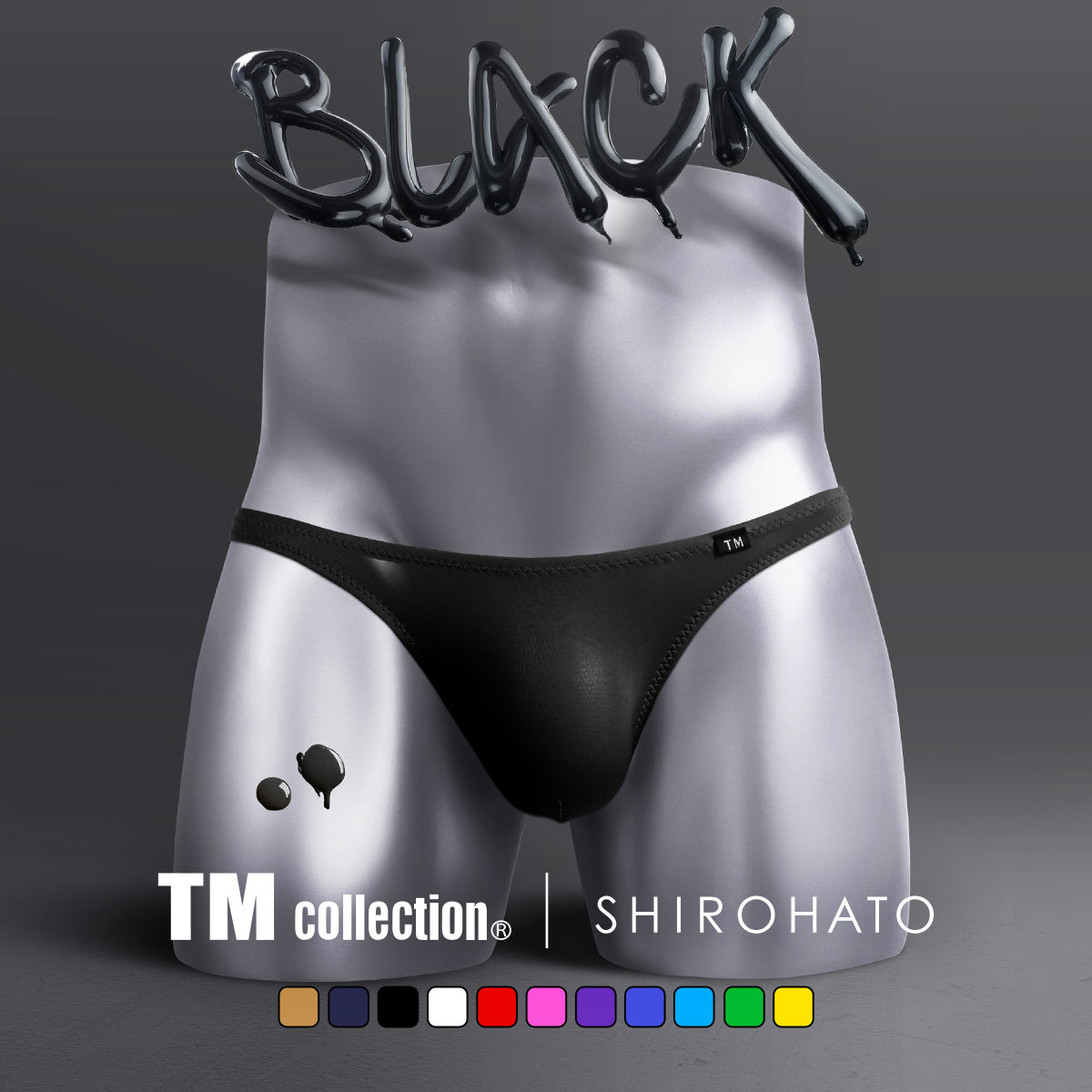 ティーエム コレクション TM collection × SHIROHATO コラボ STRIKESKIN ビキニ ブリーフ Tバック もっこりスタイル M L LL(BK-ブラック-M)