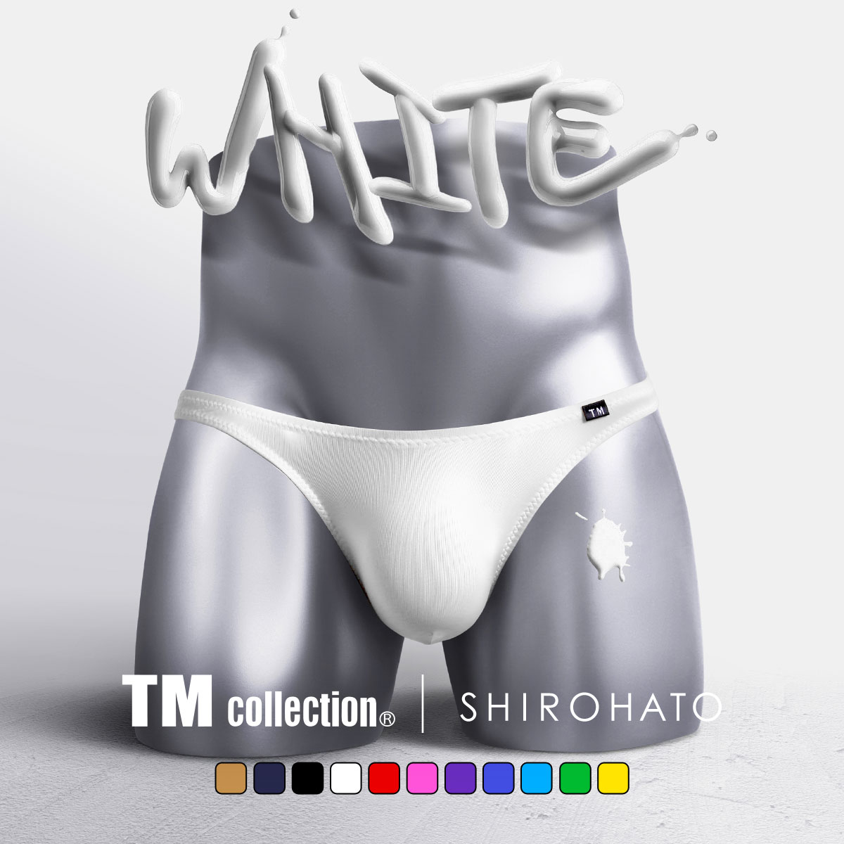 ティーエム コレクション TM collection × SHIROHATO コラボ STRIKESKIN ビキニ ブリーフ Tバック もっこりスタイル M L LL(WH-ホワイト-M)