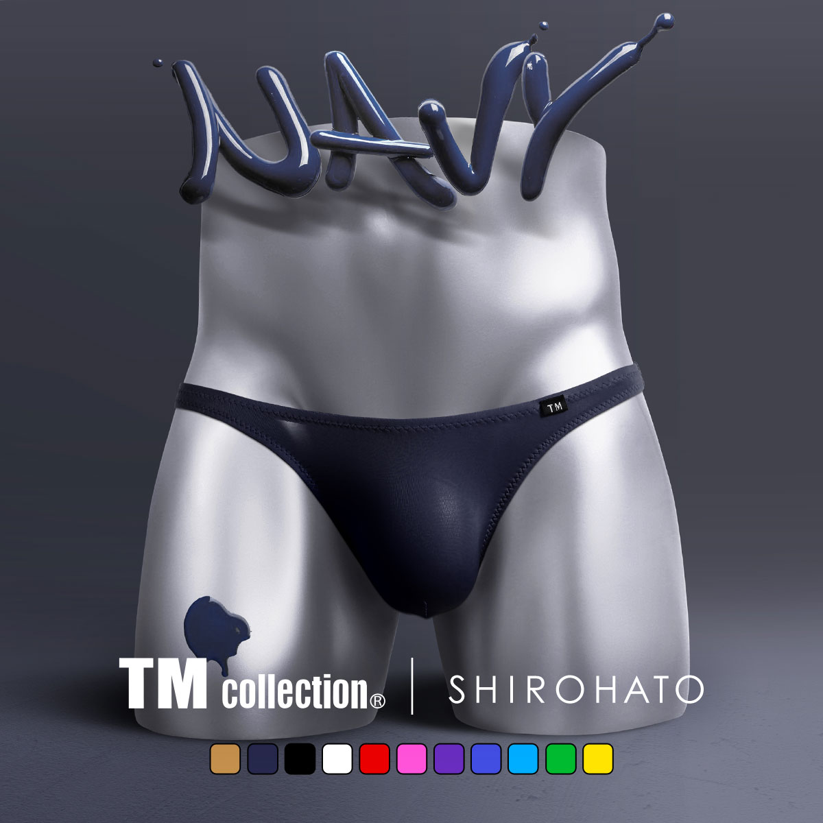 ティーエム コレクション TM collection × SHIROHATO コラボ STRIKESKIN ビキニ ブリーフ Tバック もっこりスタイル M L LL(NV-ネイビー-M)
