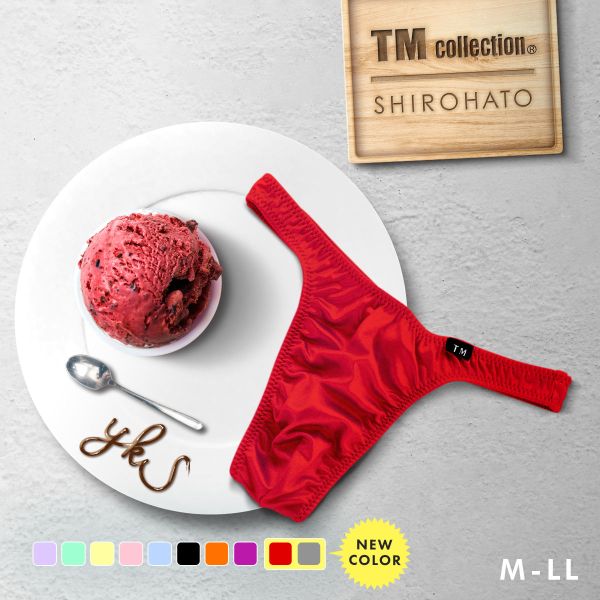 ティーエム コレクション TM collection × SHIROHATO コラボ YKS Tバック ビキニ ブリーフ 雄のジェラート M L LL