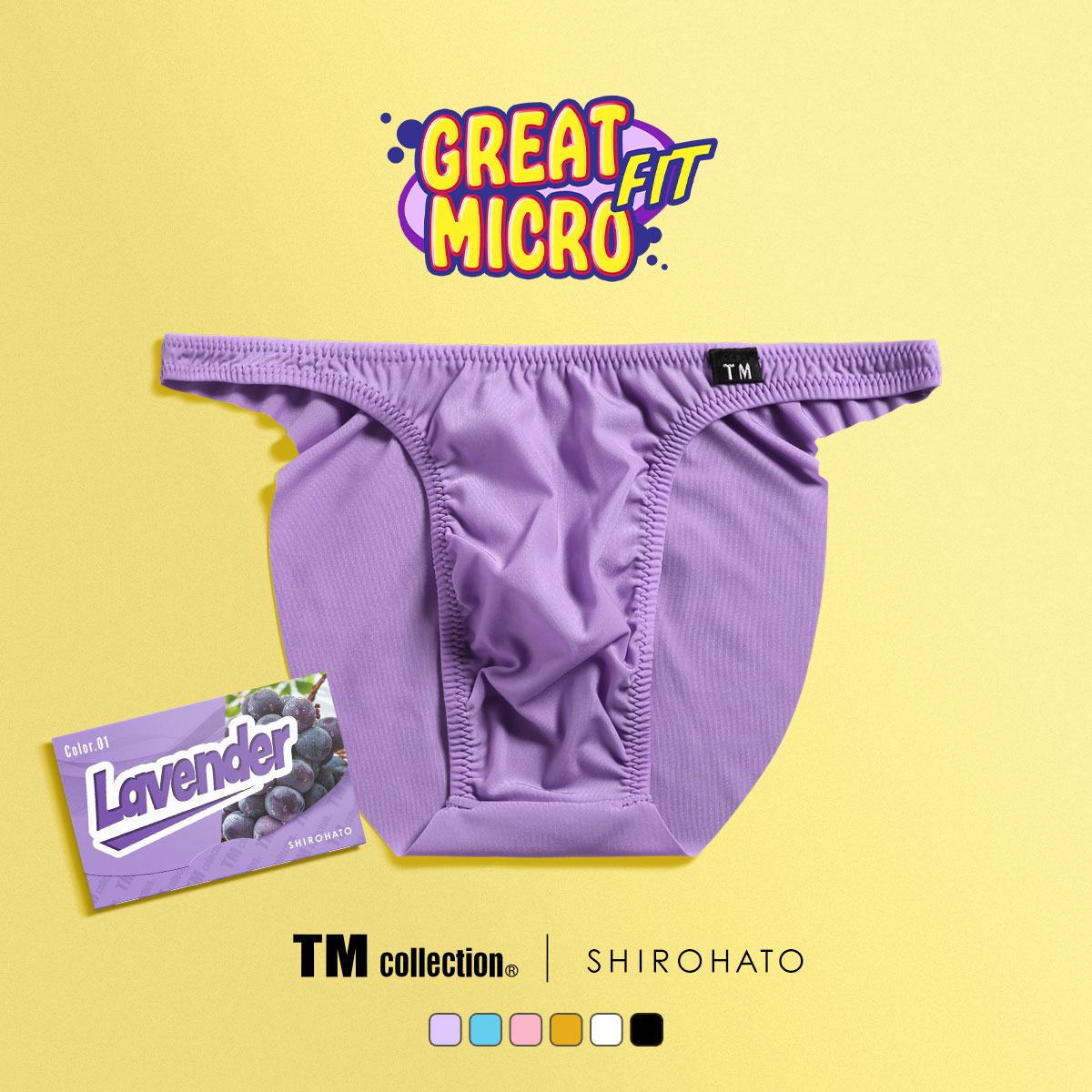 ティーエム コレクション TM collection × SHIROHATO コラボ GMF フリーカット ノンライン フルバック ビキニ 薄い 軽い 透け(LV-ラベンダー-M)