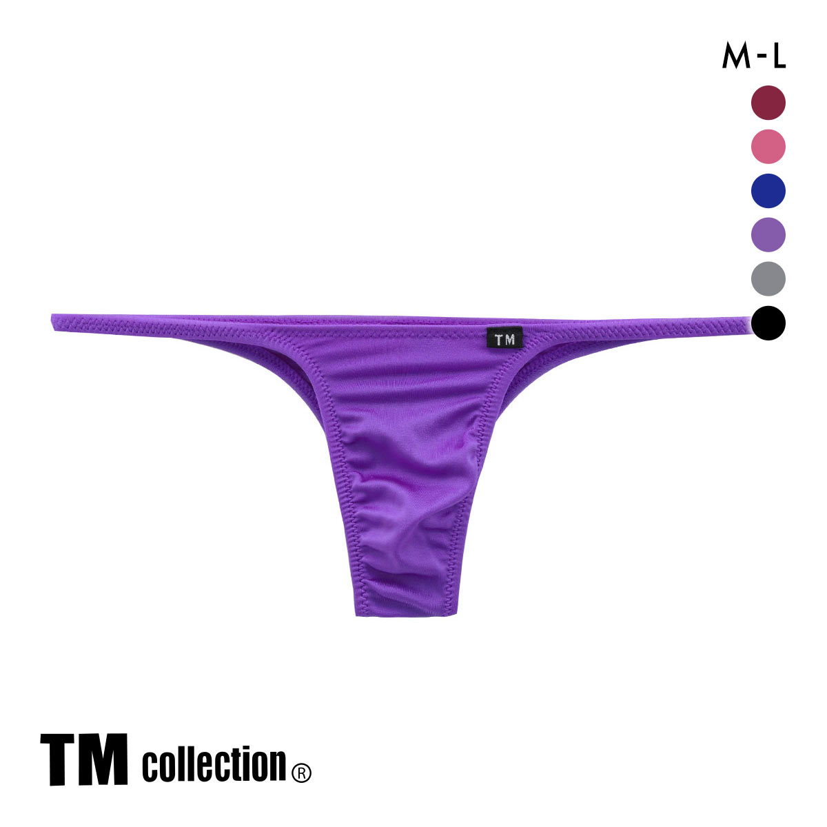 ティーエム コレクション TM collection Shinysmooth ハギナシシャープ ハーフバック ハイライズ ML メンズ ビキニ ブリーフ セクシー(PU-パープル-M)