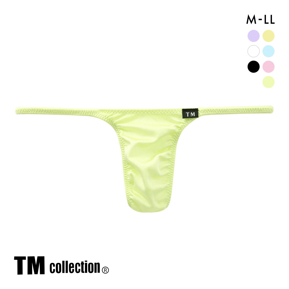 ティーエム コレクション Shinysmooth ハギ無しシャープ キャンディカラー Tバック M L XL 透け 前閉じ メンズ ビキニ セクシー(LGR-薄グリーン-M)