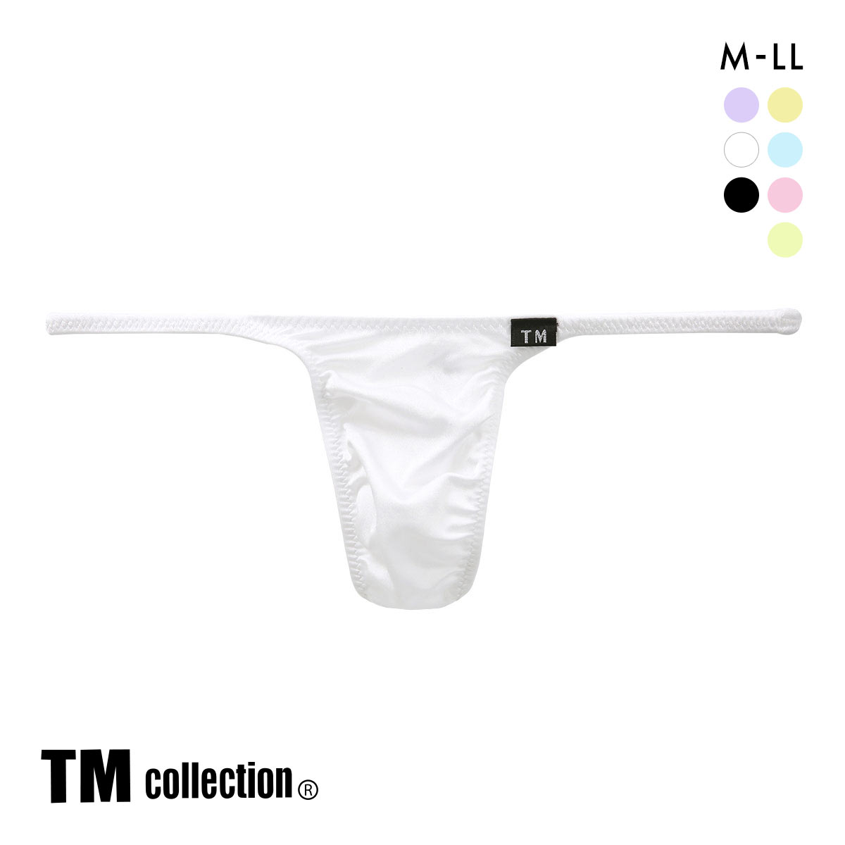 ティーエム コレクション Shinysmooth ハギ無しシャープ キャンディカラー Tバック M L XL 透け 前閉じ メンズ ビキニ セクシー(WH-ホワイト-M)