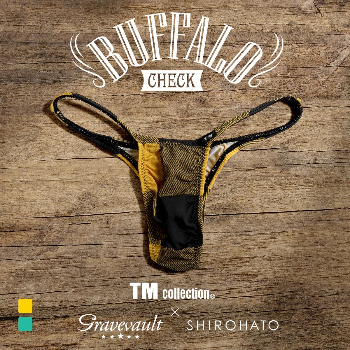 ティーエムコレクション TM collection×Gravevault×SHIROHATO トリプルコラボ Buffalo Check ハギ無しシャープ Tバック(MUS-マスタード-M)