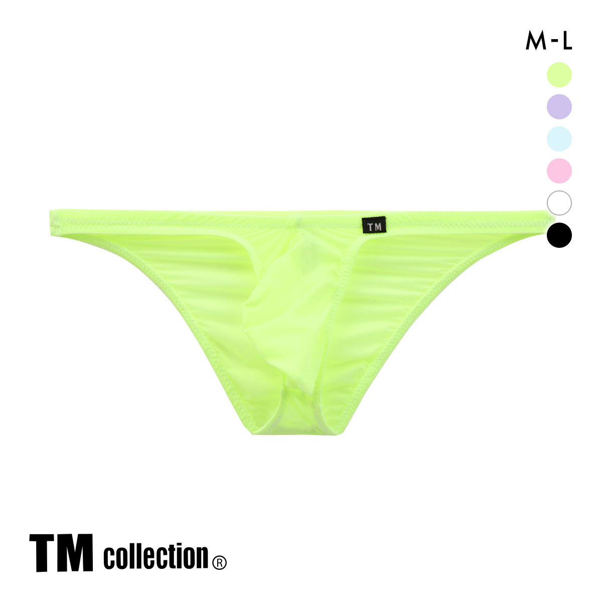 ティーエム コレクション TM collection Clearskin ハイブリッドビキニ フルバック ML 透け メンズ ブリーフ セクシー 前閉じ(GR-グリーン-M)
