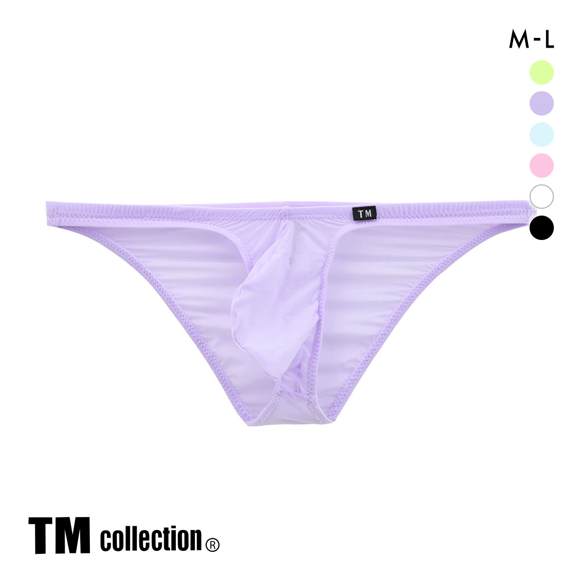 ティーエム コレクション TM collection Clearskin ハイブリッドビキニ フルバック ML 透け メンズ ブリーフ セクシー 前閉じ(PU-パープル-M)