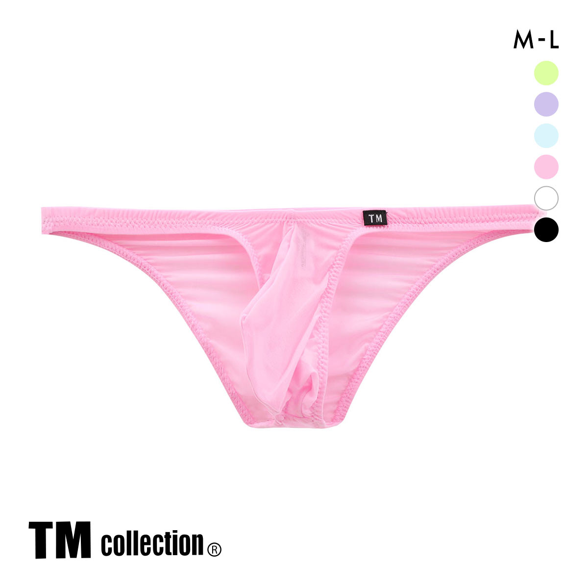 ティーエム コレクション TM collection Clearskin ハイブリッドビキニ フルバック ML 透け メンズ ブリーフ セクシー 前閉じ(PI-ピンク-M)