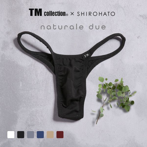 ティーエムコレクション TM collection×Gravevault×SHIROHATO トリプルコラボ naturale due ハギ無しシャープ リオバック ビキニ メンズ