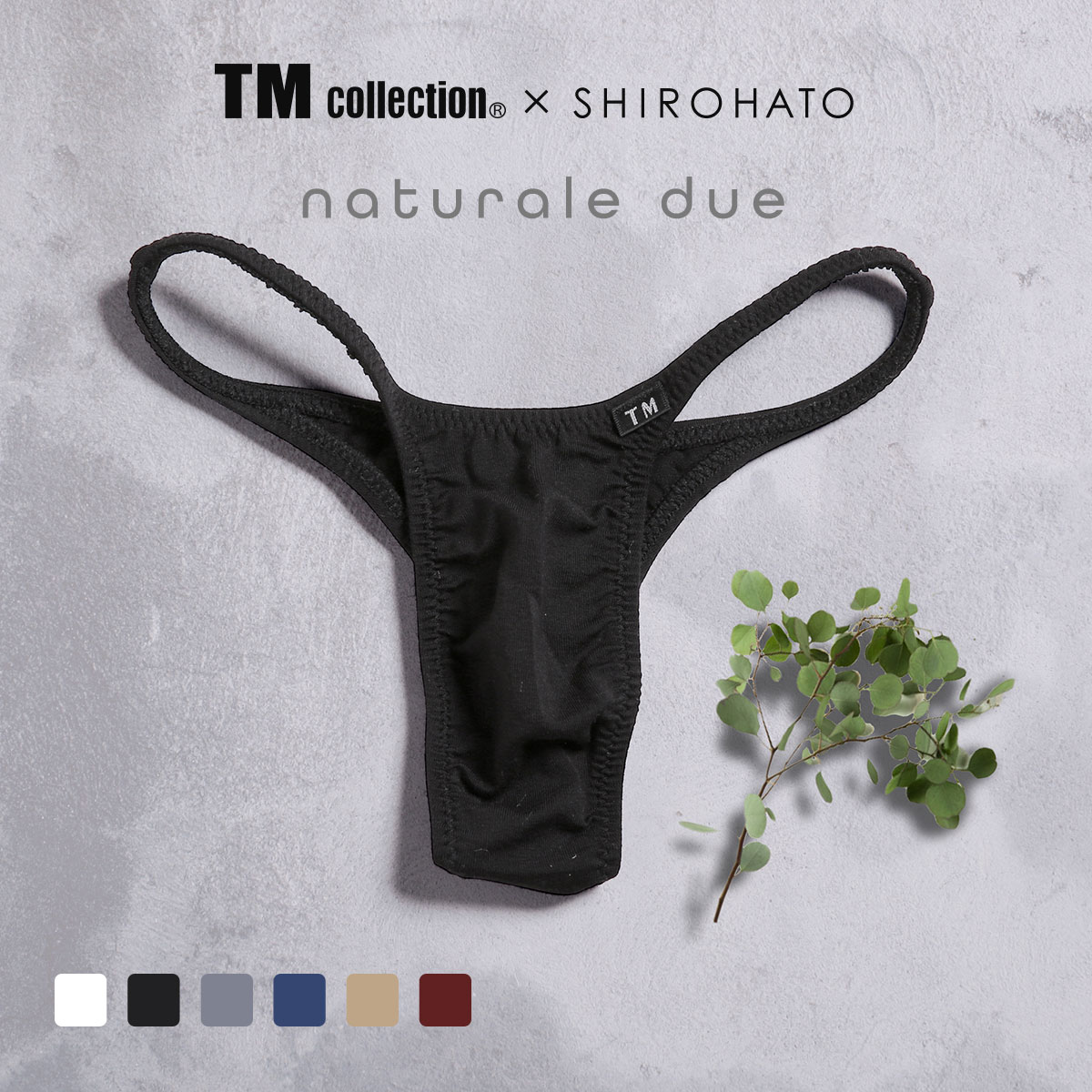 ティーエムコレクション TM collection×Gravevault×SHIROHATO トリプルコラボ naturale due ハギ無しシャープ リオバック ビキニ メンズ(BK-ブラック-M)