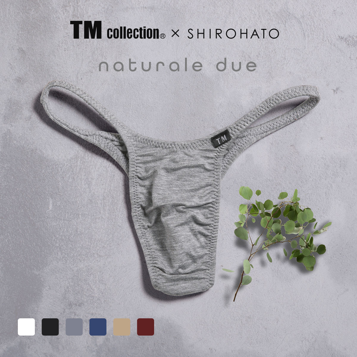 ティーエムコレクション TM collection×Gravevault×SHIROHATO