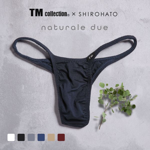 ティーエムコレクション TM collection×Gravevault×SHIROHATO トリプルコラボ naturale due ハギ無しシャープ リオバック ビキニ メンズ