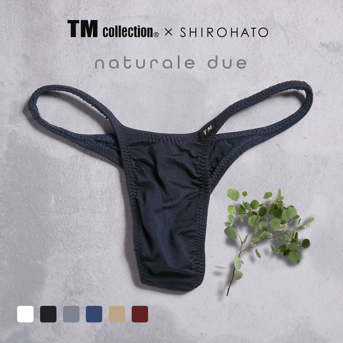 ティーエムコレクション TM collection×Gravevault×SHIROHATO トリプルコラボ naturale due ハギ無しシャープ リオバック ビキニ メンズ(NV-ネイビー-M)