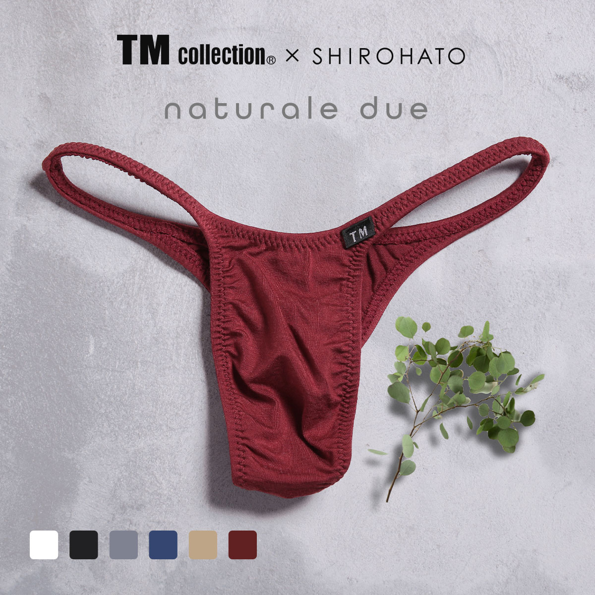ティーエムコレクション TM collection×Gravevault×SHIROHATO トリプルコラボ naturale due ハギ無しシャープ リオバック ビキニ メンズ(WI-ワイン-M)