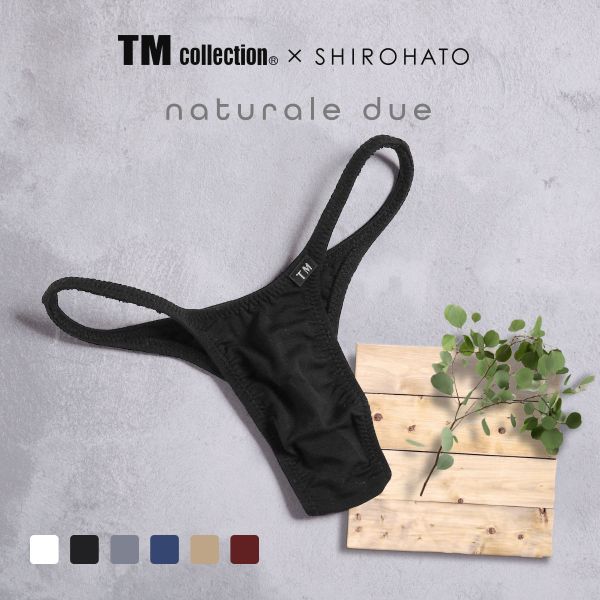 ティーエムコレクション TM collection×Gravevault×SHIROHATO トリプルコラボ naturale due ハギ無しシャープ リオバック ビキニ メンズ