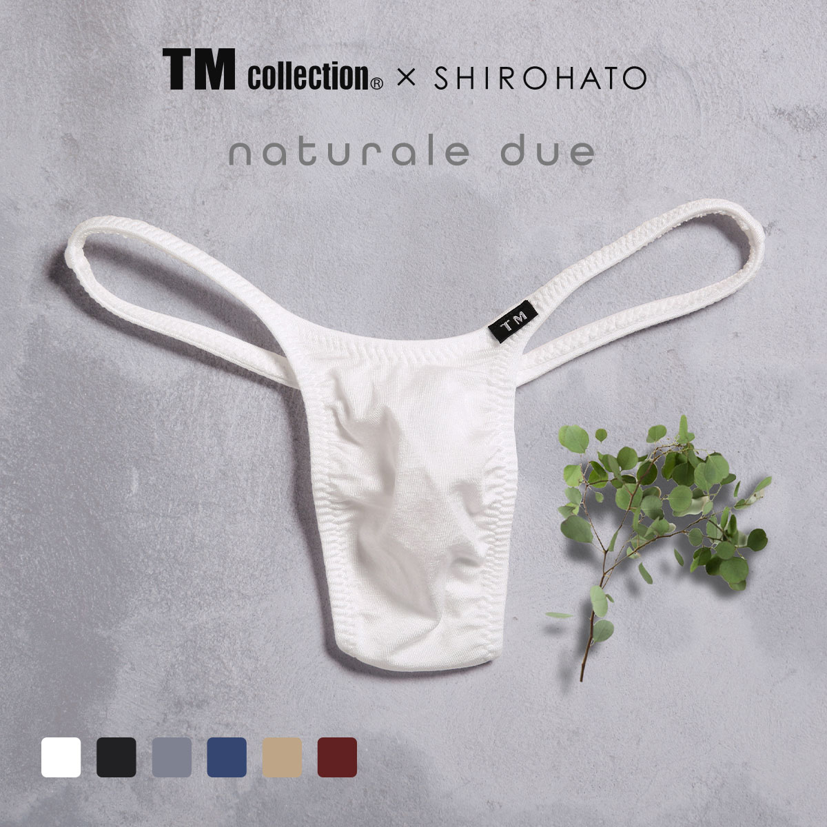 ティーエムコレクション TM collection×Gravevault×SHIROHATO トリプルコラボ naturale due ハギ無しシャープ Tバック メンズ(WH-ホワイト-M)