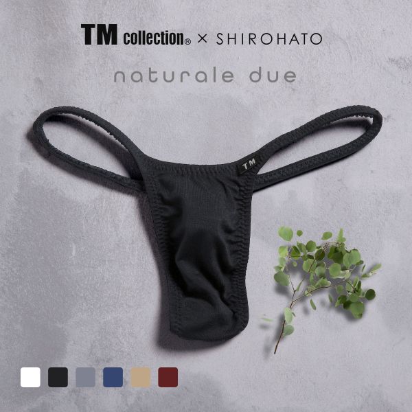 ティーエムコレクション TM collection×Gravevault×SHIROHATO トリプルコラボ naturale due ハギ無しシャープ Tバック メンズ