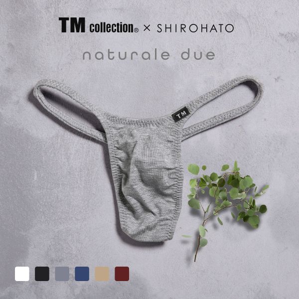 ティーエムコレクション TM collection×Gravevault×SHIROHATO トリプルコラボ naturale due ハギ無しシャープ Tバック メンズ