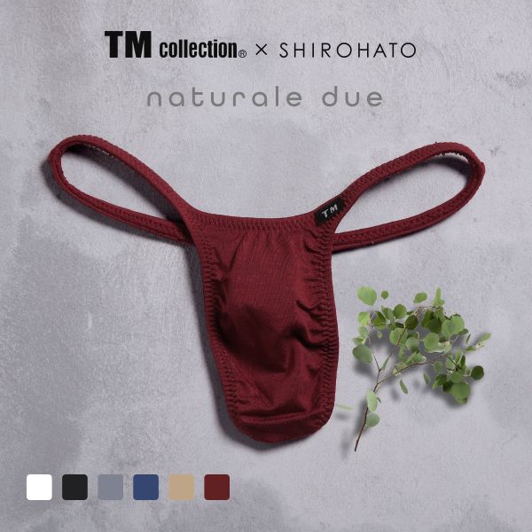 ティーエムコレクション TM collection×Gravevault×SHIROHATO トリプルコラボ naturale due ハギ無しシャープ Tバック メンズ