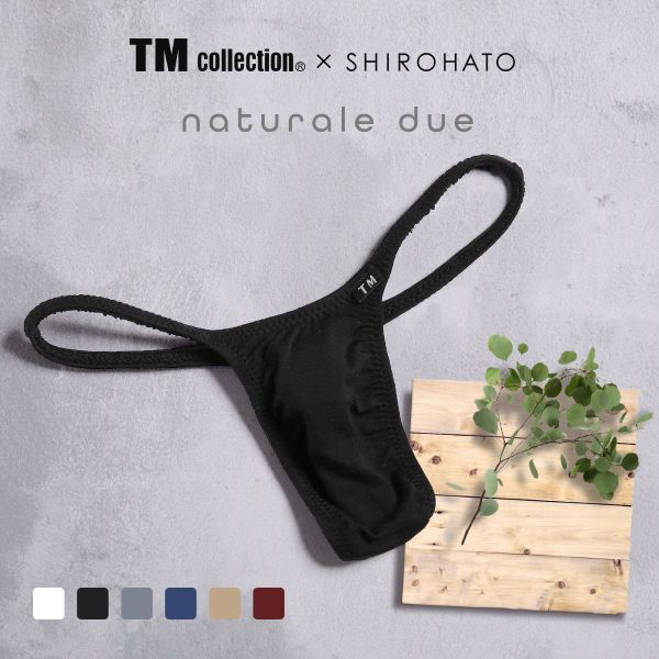 ティーエムコレクション TM collection×Gravevault×SHIROHATO トリプルコラボ naturale due ハギ無しシャープ Tバック メンズ